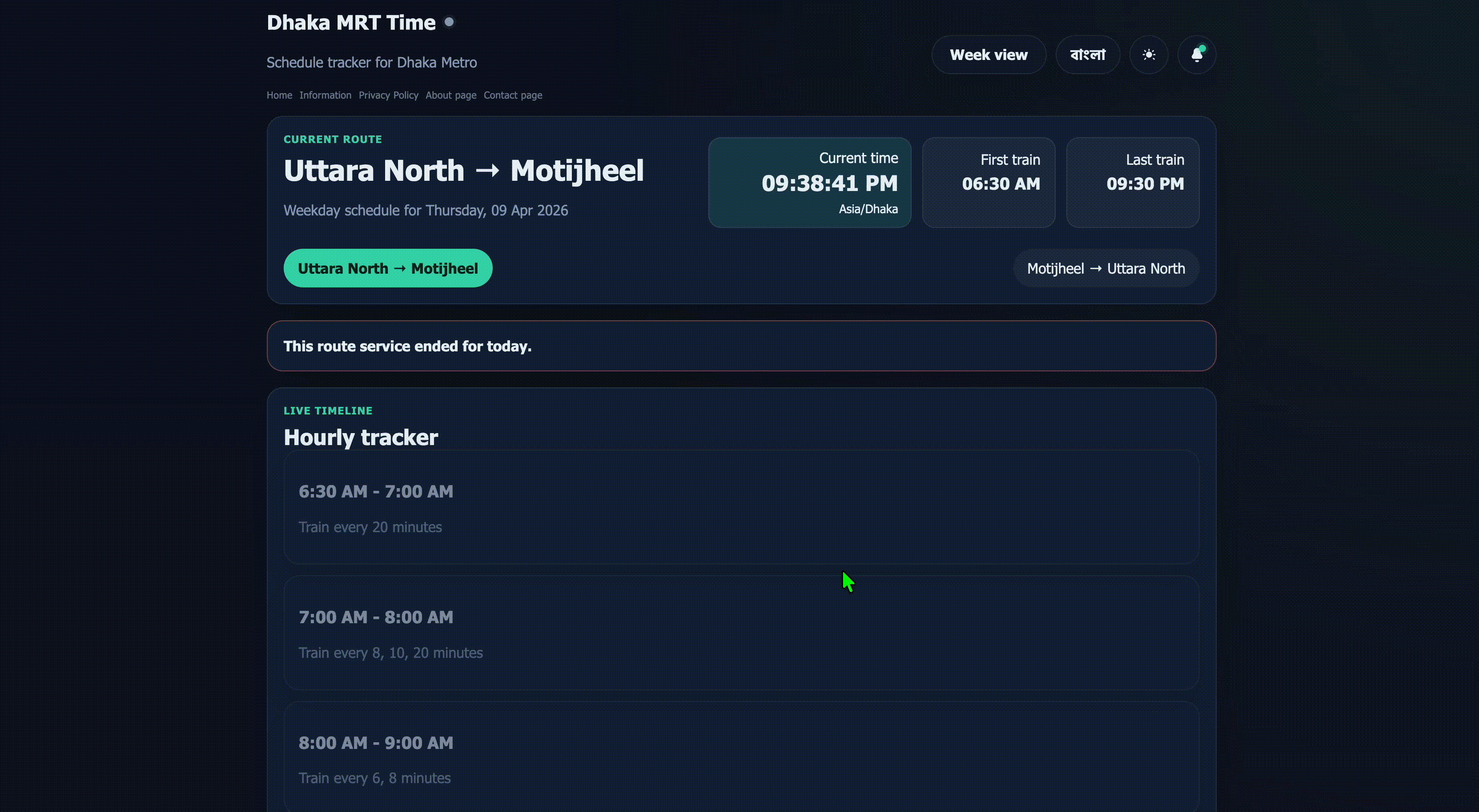 Recorded demo of DhakaMRTTime.com